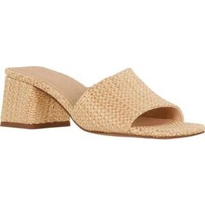 NIB Katy Perry The Gemm Slide Sandal Natural 9.5M Woven Block Heel